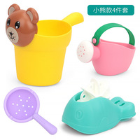Ensemble d'outils de plage en plastique souple HC pour tout-petits de 2 à 4 ans, pour table à eau extérieure, baignoire bébé, piscine, divertissement tactile