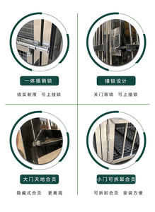 Fabrika Sıcak Satış Açık Hava Ağır Hizmet Tipi Gümüş Paslanmaz Çelik Köpek Kulübesi Mama Kabı Çekme Tepsisi ile Her Mevsim Rüzgar Geçirmez Tasarım - Product Image 6