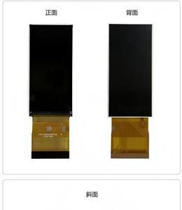 โมดูล IPS TFT ขนาด 2.33 นิ้ว, ความละเอียด 222X480, อินเทอร์เฟซ MIPI/18RGB/18BIT/4SPI, ไอซีขับเคลื่อน ST7796U, มุมมองกว้าง, ความสว่าง 450, 262K - Product Image 3