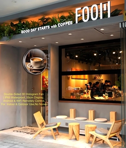 New độ sáng cao 3000nits trong nhà ngoài trời 2D 3D video hình ảnh quảng cáo khuyến mãi <span class=keywords><strong>double</strong></span> side hiển thị kỹ thuật số cho khách sạn - Product Image 4
