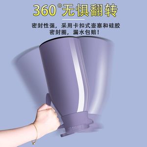 Botella de Agua Aislada de Gran Capacidad con Aislamiento Térmico de 24 Horas para Uso en la Oficina - Product Image 3