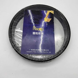 ใหม่เอี่ยม 247*274*21MM 20Y-27-00110 20Y2700110 สำหรับรถขุด PC200-8 - Product Image 3