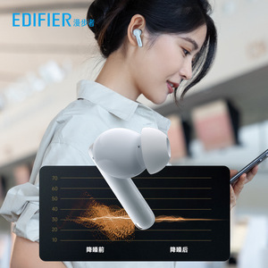 Auriculares inalámbricos Bluetooth Edifier X5 Pro con cancelación activa de ruido para Huawei, Apple y Xiaomi - Product Image 1