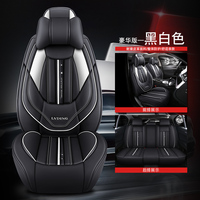 Accessoires intérieurs de voiture 2022, housses de siège de voiture universelles en cuir de luxe Wellfit pour Mercedes Benz, BMW, Audi, Tesla, Toyota, Honda, Kia