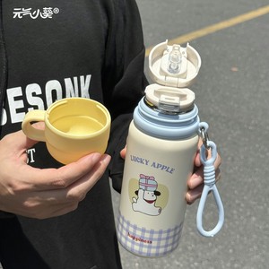 Vaso Aislado de Acero Inoxidable con Diseño de Cachorro, Vaso Doble con Pajita de Silicona, Regalo para Niñas, Niños, Hijo, Hija - Product Image 6