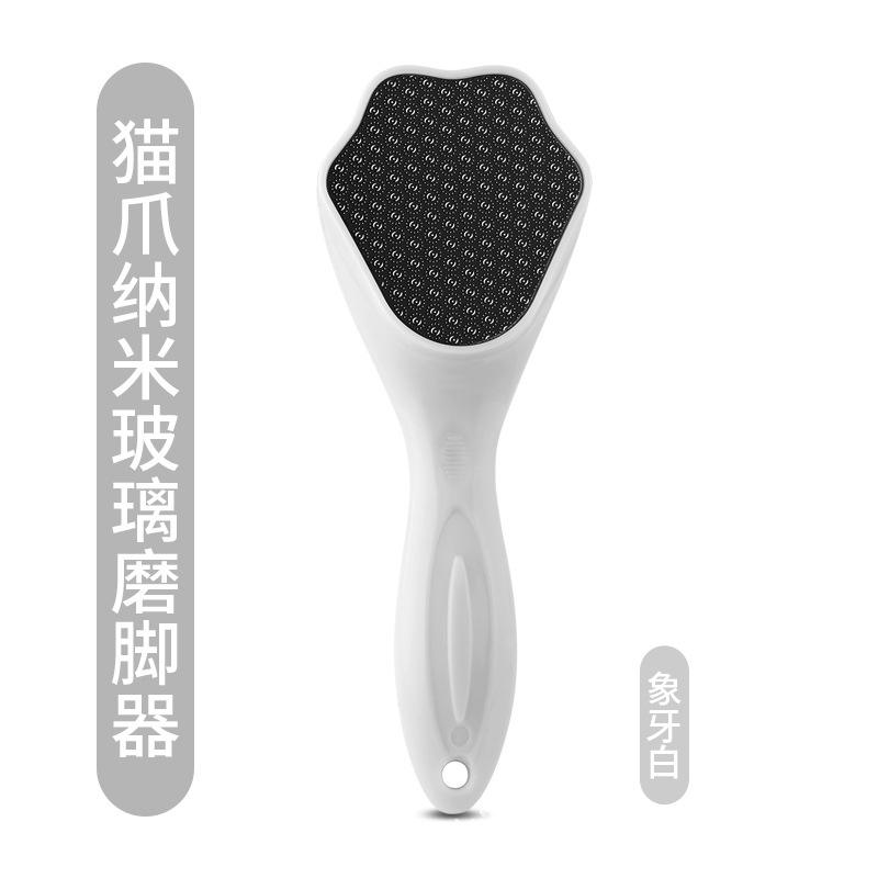 Meule à pied en nano-verre Ruyi - Blanc ivoire