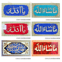 Prix d'usine 300X600mm Carrelage de sol en céramique décoratif arabe en cristal, puzzle de tapis, carrelage de sol en forme de fleur avec luminescence