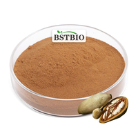 Poudre de Baobab BSTBIO / Extrait de fruit de Baobab / Poudre de Baobab 10:1