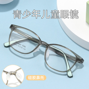 Gafas de resina con montura completa redonda para adolescentes Ems para niños 25875 Diseño cómodo - Product Image 2