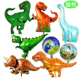 Dinosaur Balloons Set Cartoon Walking Animal Large Dinosaur Balloons Birthday Party Balloons