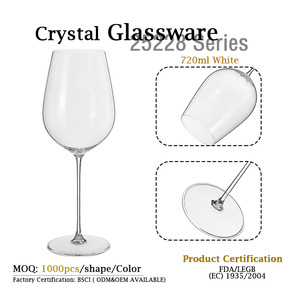 <span class=keywords><strong>Verre</strong></span> à <span class=keywords><strong>vin</strong></span> rouge à pied Samlife-25228, fabriqué à la machine, transparent, 720 ml, vente en gros pour dégustation de vins et sommeliers - Product Image 1