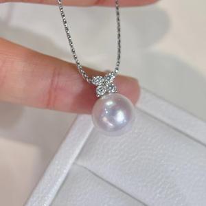 Collar con Colgante de Perla Edison de Agua Dulce Natural para Mujer, 11-12 mm, Redondo, Estilo Minimalista con Patrón Geométrico de Luz Intensa - Product Image 1