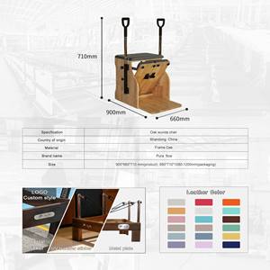 Máquina de Pilates Multifuncional Oak Wunda Chair con Pedal, Portátil, Ajustable, Equipo de Entrenamiento para el Hogar y el Estudio - Product Image 1