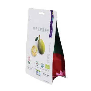 रंगीन अनुकूलित खाद्य ग्रेड वर्ग नीचे सूखे फल/अखरोट जिपर पैकेजिंग बैग के साथ कम कीमत