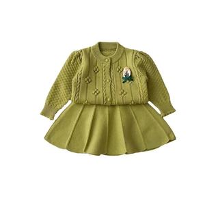 Nouvel ensemble pull cardigan 2 pièces pour bébé, style automne-hiver 2026, 100 % coton uni pour enfants - Product Image 2