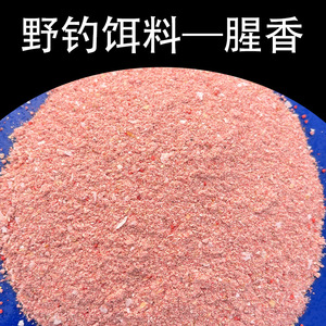 Cebo de Pesca Shengtang para Carpa Crucian y Carpa, 8.0 kg, Venta al por Mayor, Fabricante de Cebo de Pesca, Procesamiento OEM - Product Image 2