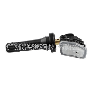 Nissan <b>Tpms</b> Sensor 407009987R 433Mhz External For Tire Pressure Monitoring - Product Image 1