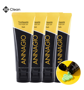 Annagio ยาสีฟันอนามัยช่องปาก50ก. รับรองความงาม99ชิ้นกำจัดคราบจุลินทรีย์ลดกลิ่นปาก96ป้องกันโรคเหงือก - Product Image 2