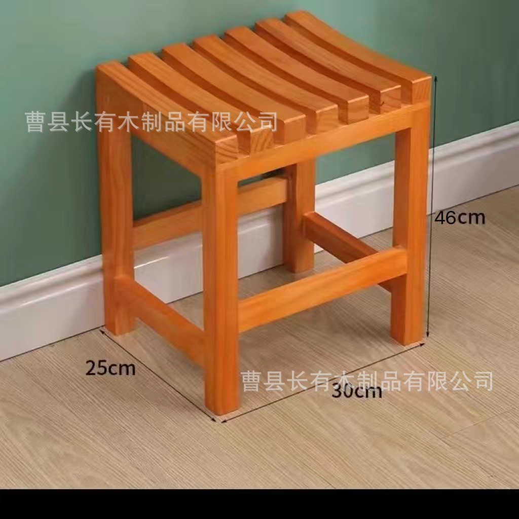 สีบีโกเนีย, 30*25*46