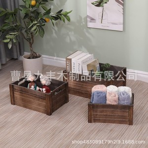 Caja de almacenamiento de madera estilo rústico, juego de 3 piezas, apilable, estilo campestre, caja decorativa para libros y plantas - Product Image 2