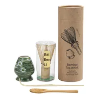 Cross-Border New Matcha Set 4 pièces classique Style japonais en céramique thé fouet Scoop papier Tube oeuf battre outil Design classique