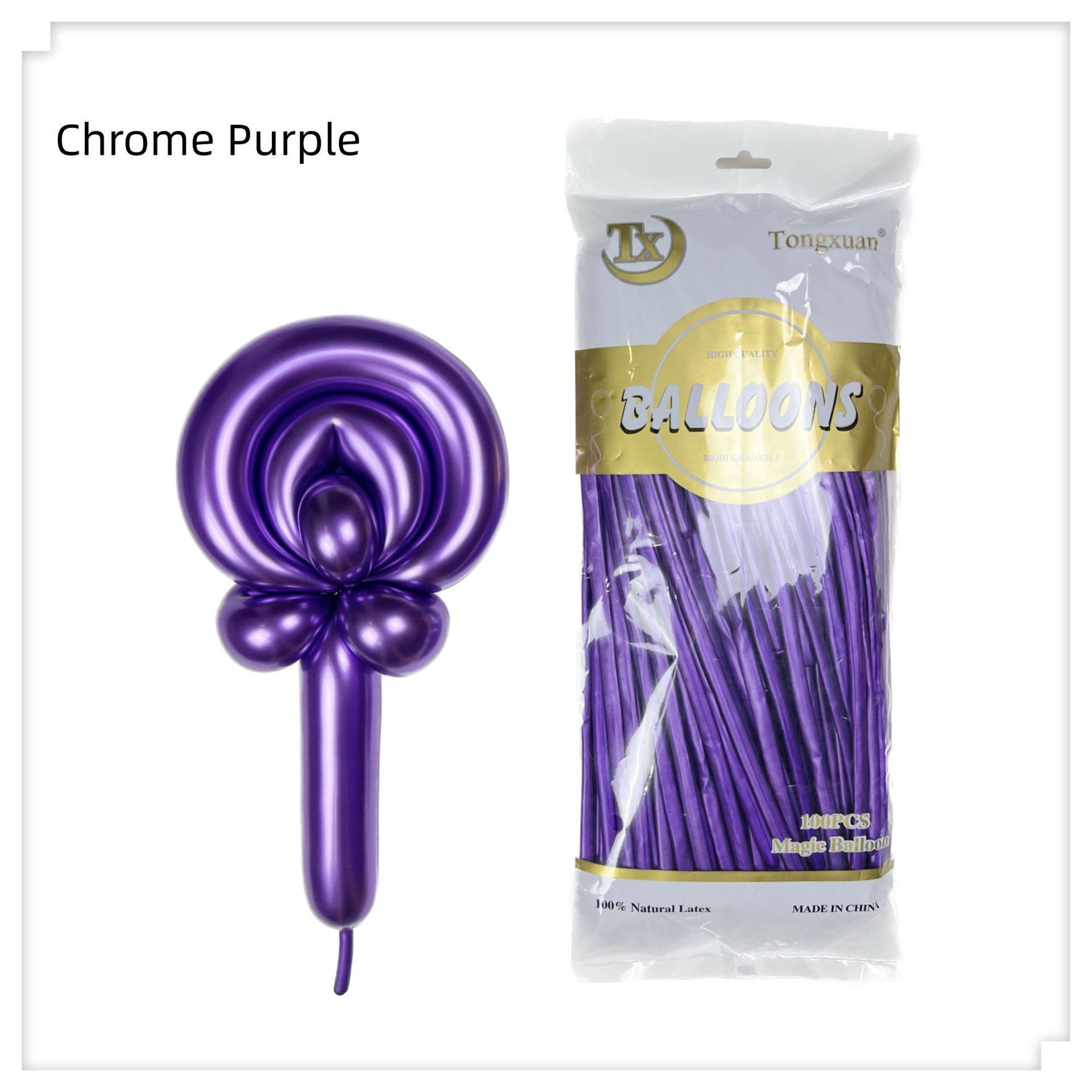 สี 4