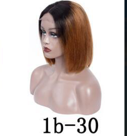 10" 1b/30  13*4 Lace Wig