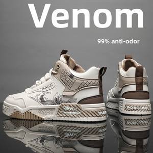 Putian White Men's High-<strong>Top</strong> Sneakers Summer Casual Sports Shoes with Original <strong>Design</strong> Height-Increasing Walking Style Mesh Lining - Product Image 2