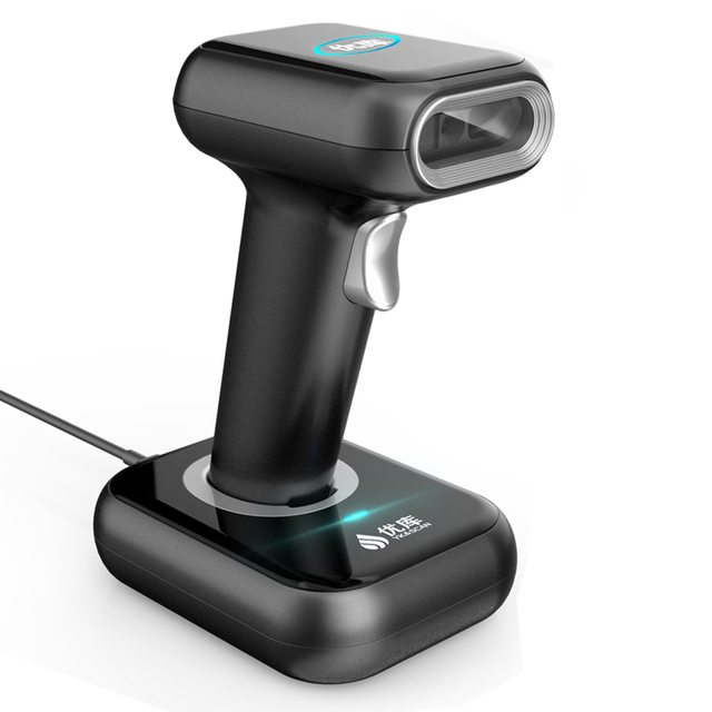 WHS-26 Wireless 2D QR Barcode Scanner with Cradle for Retail Logistic Supermarket Warehouse Agreesive Performance