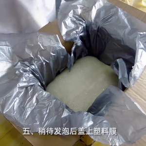 Packaging Material Pu Chemicals Polyol and <strong>Isocyanate</strong> <strong>Price</strong> - Product Image 4