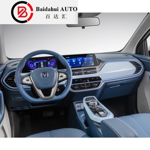 Prix ​​bas, Changan Benben E-star 2024, véhicules à énergie nouvelle, voitures les plus vendues, Changan <span class=keywords><strong>Benni</strong></span> Mini EV, mini voiture électrique pour adultes - Product Image 5
