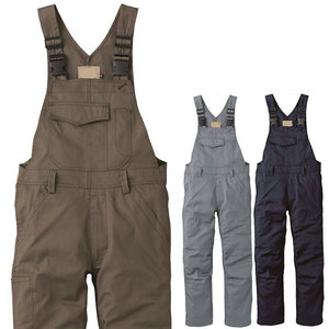 Mono de reparación de máquina, ropa de trabajo diaria, uniforme de servicio de automóvil, uniforme de bolsillo multifunción - Product Image 5