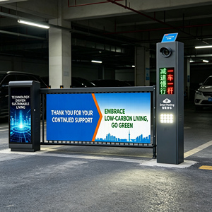 Système de gestion du stationnement LPR ANPR, système de reconnaissance automatique des plaques d'immatriculation pour parking - Product Image 1