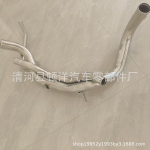 Manguera de Refrigerante para Land Rover PFV100120, Pieza de Repuesto de Metal para Medidor de Agua, Material de Hierro - Product Image 3