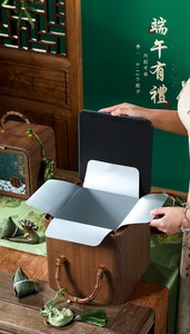 Dragon Boat Festival Gift Series Cajas de regalo de gama alta de <span class=keywords><strong>Zongzi</strong></span> para Hoteles de negocios Cajas vacías - Product Image 5