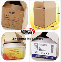 Machine à coudre semi-automatique en carton ondulé à double tête à couture ZHENHUA-SDJ
