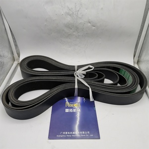 สายพานพัดลม12PK-1870 12PK1870สำหรับ E320C E320D เครื่องขุด V - Product Image 2