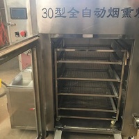 Four de fumage commercial chaud et froid pour viande et poisson, machine à fumage à sec, fumoir