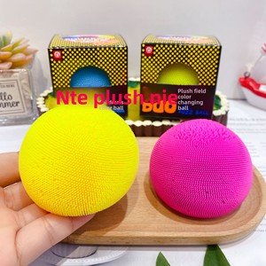 New Style Creative Plush Color-Changing <b>Ball</b> Cute Stress-Relief Toy Molasses <b>Squeeze</b> Soft Chewy Release <b>Squeeze</b> Fun Gift Made - Product Image 2