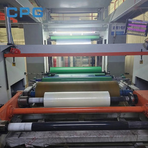 Film PE haute résistance en vrac, film polyéthylène 40 microns, film plastique industriel pour emballage lourd - Product Image 2