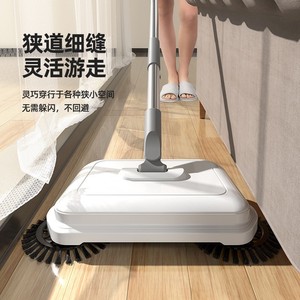 Push Type <b>Floor</b> Sweeper With Brush And <b>Mop</b> White Foldable Household Cleaning Tool For Narrow Spaces - Product Image 1