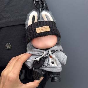 Conjunto de Pantalones y Abrigo de Algodón Unisex para Bebé Labuibui, Lindo Traje Deportivo Gris de Media Cara con Bolso Cruzado Rabubu y Correa para el Cabello, Juguete de Dibujos Animados 1:8 - Product Image 1