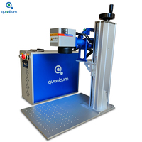 Machine de gravure laser à fibre portative Quantum Mini pour métal et plastique avec table de travail 3D et cercle de mise au point