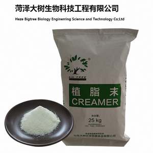 Gran oferta de crema no láctea para té con <span class=keywords><strong>leche</strong></span> - Product Image 5