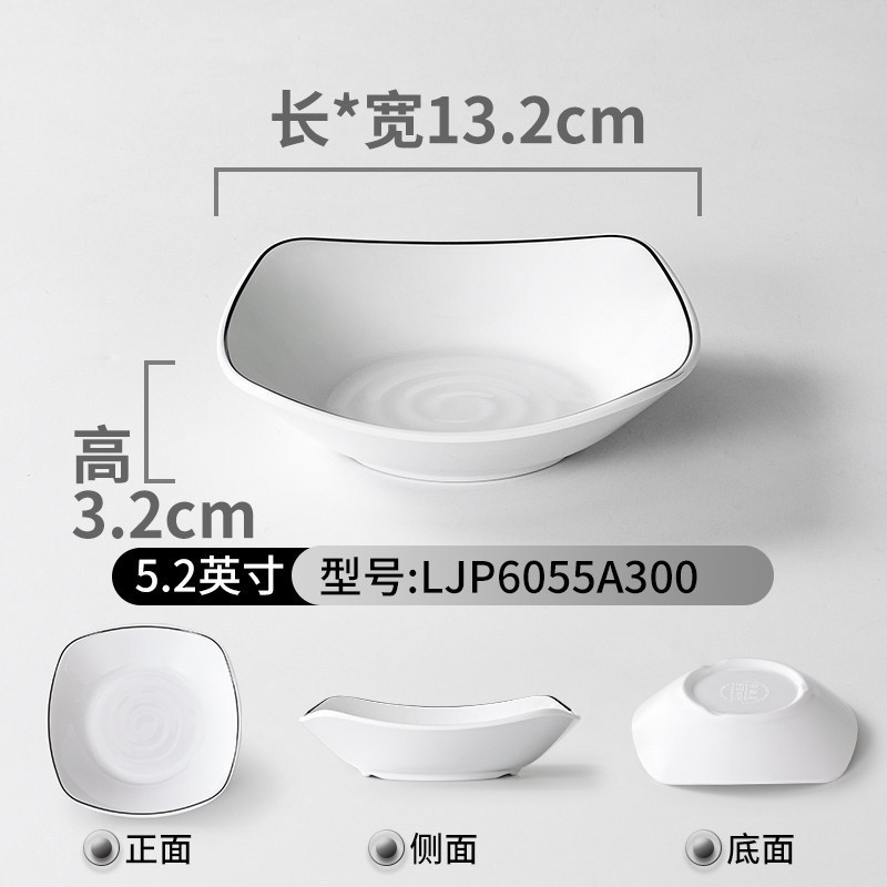 LJP6055A300 แพ็ค 5 ชิ้น