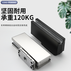 Concealed Frameless Glass <b>Door</b> Floor <b>Spring</b> 120kg Load Capacity Stainless Steel Universal Type - Product Image 2
