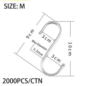 ステンレス鋼材料のS字型コイルフック10.0mm長さとカスタマイズされたワイヤ直径 - Product Image 5
