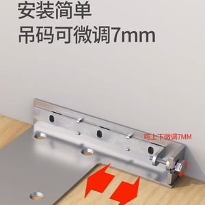 Yadingdi Heavy Duty <b>Hanging</b> <b>Bracket</b> 230x100mm Wall Mount Cabinet Support Steel <b>Bracket</b> For Kitchen Bathroom Furniture - Product Image 3