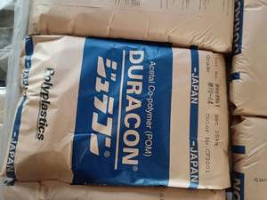 بولي أوكسي ميثيلين (POM) مضاد للكهرباء الساكنة EB-10، درجة قولبة بالحقن، درجة موصلة، مادة مقاومة للتآكل، حبيبات بلاستيكية - Product Image 5