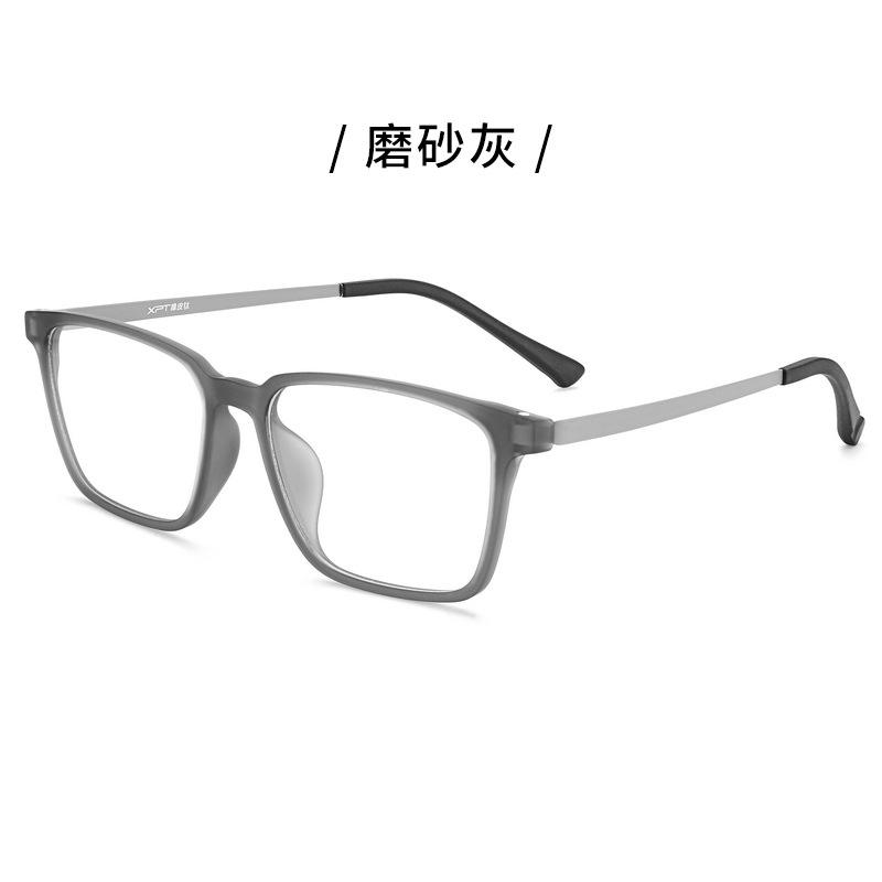 เถ้าฝ้า